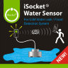 iSocket датчик утечки воды  (для GSM розетки iSocket 707) - isocket_water_sensor.jpg