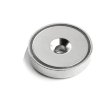 Крепежный магнит в металлической чаше D32 mm - сила удержания 30 кг  - Countersunk pot magnet D32-1.jpg